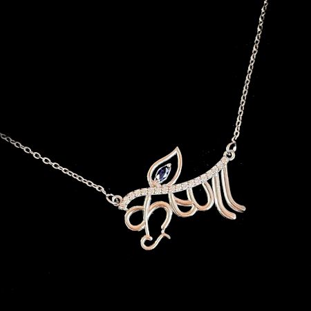 Handcrafted Premium 925 Sterling Silver Krishna Necklace